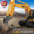 1560 Remote Control Alloy 1:14 Breaking Machine Alloy Drill Bit Breaking Hammer Engineering Vehicle Remote Control Toy Breaking Engineering Vehicle