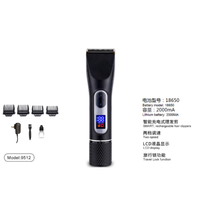 Rechargeable Electric Clipper Barber Commercial for Hair Salon Hair Scissors Hair Clipper Electrical Hair Cutter Razor