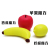 Panxin Apple Lemon Banana Third-Order Fruit Cube Creative Fruit Three Swordsmen Solid Color Model Educational Toys