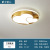 Modern Flush Mount Ceiling Light 3 Colors Led Lamp For Living Room Bedroom 