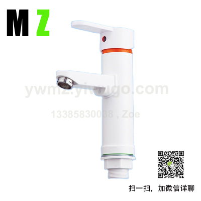 Pp Plastic L Hot and Cold Water Faucet Hot and Cold Single Hole Inter-Platform Basin Basin Faucet Washbasin 