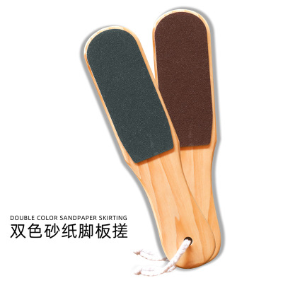 Factory Direct Sales Wooden Foot File Board Double-Sided Thickness Peeling Pedicure Tool Rub Foot Board Dead Skin Scruber Pumice Stone