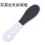 Exclusive for Cross-Border Pumice Stone Exfoliating Pedicure Double-Sided Foot Rubbing Stone Manicure Implement Double-Sided Corns Removal One Piece Dropshipping
