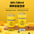 Factory Direct Supply Small Yellow Duck Joint Breakfast Cup 304 Stainless Steel Insulation Soup Cups Porridge Cup Sealed Lunch Box Gift
