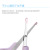 Factory Wholesale Babies' Nail Clippers Baby Safety Plastic Scissors Children Safety Cutter Anti-Pinch Scissors Handmade Small Scissors