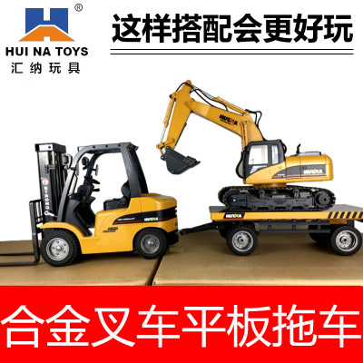 1:10 Eight-Channel Semi-Alloy Remote Control Alloy Forklift Platform Trolley Remote Control Truck Electric Toy Engineering Vehicle
