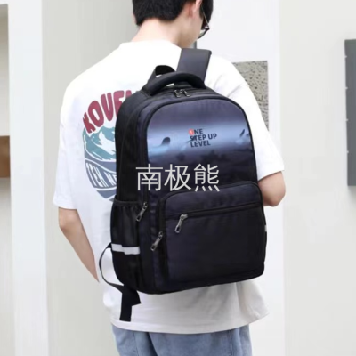 Schoolboy Backpack New Products in Stock Foreign Trade Leisure Backpack Junior High School Backpack High School Student Backpack Factory Direct Sales