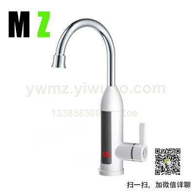 Instant Heating Household Electric Faucet  Heating Digital Display Constant Temperature Bathroom Quick Heating Faucet