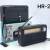 HR-22 Muitiband Semiconductor Radio Emergency LED Light Illumination Rechargeable Card Retro Speaker