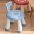 Thickened Children's Bench Training Class Kindergarten Plastic Armchair Baby Household Small Chair Non-Slip Small Stool