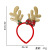 2022 Cross-Border Hot Selling Christmas Headband Elk Horn Five-Pointed Star Headband Christmas Decorations Children Headwear Head Buckle