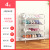 Factory Store Simple Shoe Rack Five-Layer Six-Layer Seven-Layer Free Combination Shoe Cabinet Fashion Multi-Layer Ultra-Low Price Dust-Free Cover