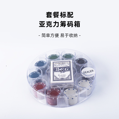 Factory Direct Sales 10-Hole Blue Color Box round Acrylic Rotary Drum 100 Yards 200 Yards Chip Poker Set