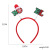 Cross-Border New Arrival Felt Cloth Christmas Headband Children Adult Christmas Decorations Party Decoration Hat Headband