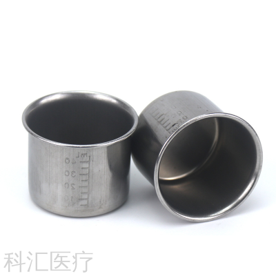 304 Stainless Steel Medicine Cup Anti-Povidone Small Medicine Cup with Scale Cup 40ml Oral Medication Cup