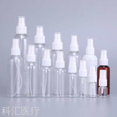 30/50/ 60/100ml Small Spray Bottle Pet Cosmetics Alcohol Perfume Sub-Bottles Sample Bottle Fine Sprays