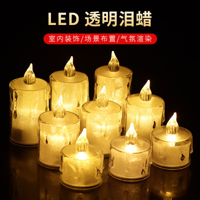 Cross-Border New Arrival LED Electronic Candle Transparent Shell Tealight Glowing Christmas Acrylic Tearful Candle Wholesale