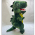 Dinosaur Doll Tyrannosaurus Rex Doll Pillow for Children Doll Plush Toy