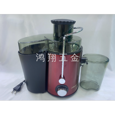 Juicer Household Slag Juice Separation Fruit Small Multi-Functional Slow Grinding Pulp Automatic Juicer Juice Extractor