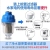 Front Filter Household Electric Water Heater Tap Water Water Purifier Faucet Washing Machine Shower Scale Water Filter Accessories