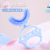 U-Shaped Manual Children's Toothbrush Smart Waterproof Gums Massage Palm Oral Cleaning Silicone Cute Baby Toothbrush
