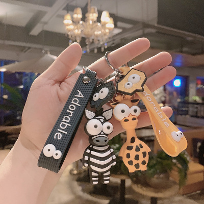 Xiaoma Deer Cute Key Chain Cartoon Creative Couple Car Key Pendant Bag Doll Ornaments Key Chain