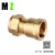 Solar Ferrule Connector 22-6 Points Outer Wire Single Connection Compression Pipe Fittings 58 Brass Pipe Fittings