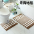 Xingcan Two-Piece Set, Absorbent Non-Slip Floor Mat