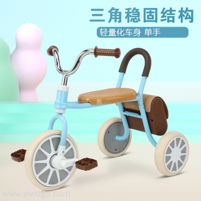 New Children's Retro Tricycle Large Capacity Stall Baby Smart Toy Novelty Gift Gift One Piece Dropshipping