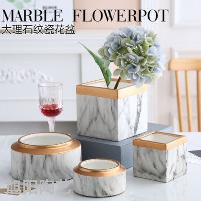 Vase Ceramic Marbling Modern Style Dried Flower Arrangement Living Room Dining Table Bedroom Decoration Set Nordic Style