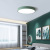 Nordic Bedroom Light Modern Simple Home round Aisle Thin Corridors Hallway LED Lamp Macaron Ceiling Lamp