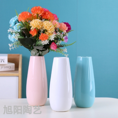 Porcelain Minimalist Modern Vase Creative Nordic Fresh Furnishings Decorations Dining Table Living Room Decoration