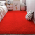 Mat Silk Wool Carpet Solid Color Carpet Long villi Carpet Living Room Carpet Bedroom Bedside Window Rug Non-Slip Mat