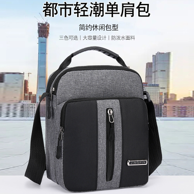 Mini  Sized Shoulder Messenger Bag Handbag Outdoor Casual Waterproof Oxford Cloth Bag Small Crossbody Bag Cell Phone Bag