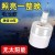Solar Charging Bulb Power Outage Emergency Night Market Stall Household LED Super Bright Energy-Saving Foldable Football