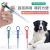 Pet Supplies Press Type Dogs and Cats Medicine Feeding Water Artifact Needle Tube Shape Feed Medication Utensil