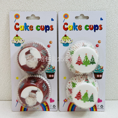 11cm 100pcs/Card Christmas Style Cake Paper Cake Paper Cup Cake Paper Tray Cake Cup