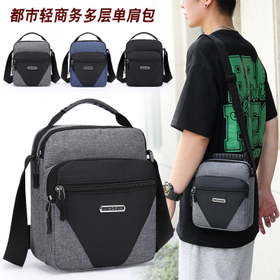 Mini Bag Men's Shoulder Bag Portable  Bag Waterproof Oxford Cloth Casual Nylon Bag Men's and Women's Cloth Bag Backpack