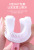 New Children's U-Shaped Toothbrush Wholesale Soft Bristles Silicone Baby Household Nipple Training Toothbrush Cross-Border