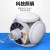 Solar Charging Bulb Power Outage Emergency Night Market Stall Household LED Super Bright Energy-Saving Foldable Football
