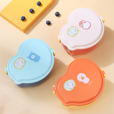 Japanese Style Cute Chick Style Lunch Box for Students and Children Exclusive Cartoon Lunch Box Portable Cute Lunch Box with Buckle