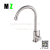 Factory Wholesale Stainless Steel Single Cold Kitchen Faucet Wash Basin Laundry Tub Sink Water Purifier Faucet