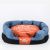 Four Seasons Universal Kennel Square Pet Bed Small and Medium-Sized Pet Bed Pet Supplies