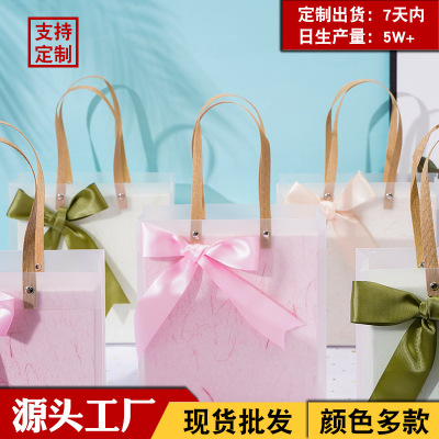 INS Fresh Wedding Candies Box Portable Advanced Wedding Bridesmaid Hand Gift Box Teacher's Day Mori Style Gift Box Wholesale
