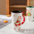 New Large Capacity Christmas Cup Ceramic Cup Creative Glass