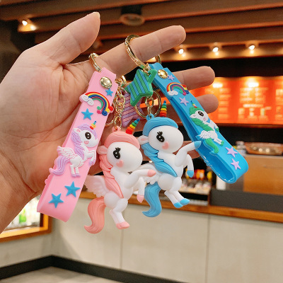 Rainbow Dream Unicorn Key Chain Doll Lovely Bag Key Pendants Car Pendant Pony Keychain