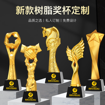 Creative New Grand Competition Honor Resin Crystal Trophy Production Enterprise Annual Meeting Outstanding Staff Competition Award