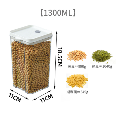 Sealed Jar Cereals Kitchen Food Storage Transparent Plastic Tank Box Snack Dry Goods Tea Storage Jar