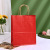 Spot Color Takeaway Shopping Kraft Paper Bag Wholesale Portable Cloth Bag Packaging Bag Paper Gift Bag Printable Logo