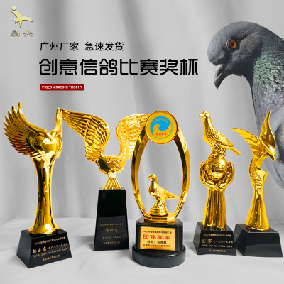 Creative Carrier Pigeon Trophy Resin Trophy Pigeon Club Trophy Spring and Autumn Pigeon Trophy with Wings Trophy Metal Trophy
